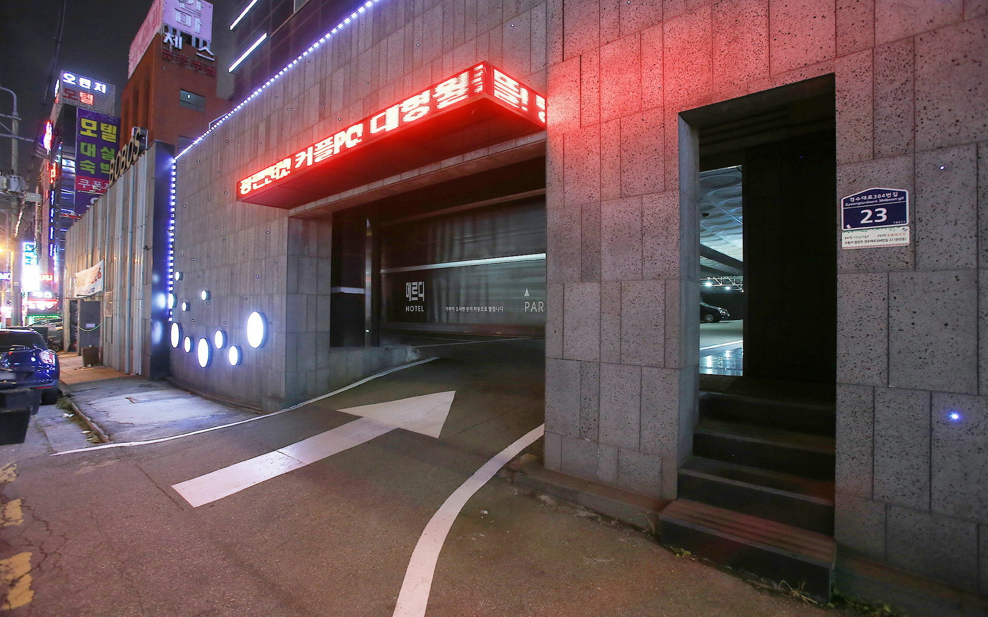 Merdi Hotel Suwon Dış mekan fotoğraf